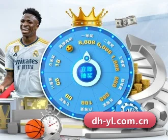 帝豪娱乐 APP